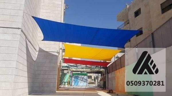 مظلات