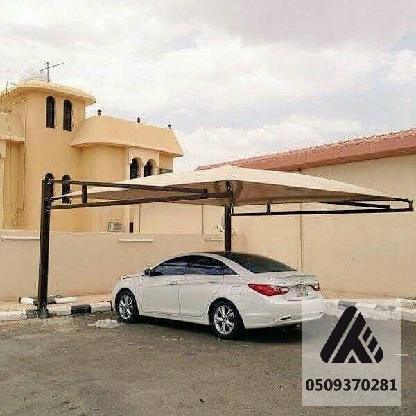مظلات