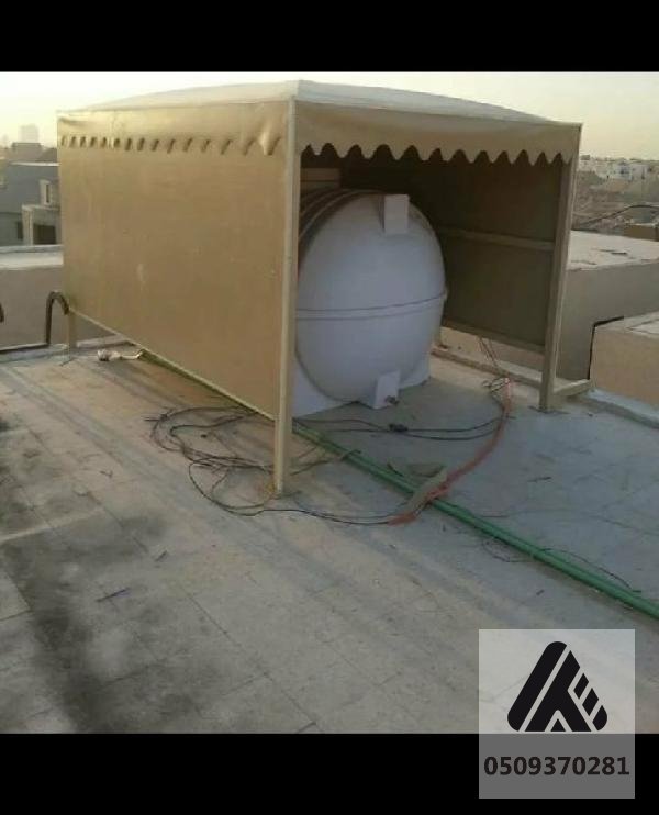 مظلات