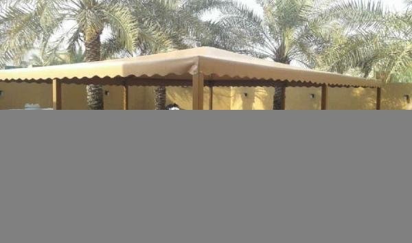 مظلات