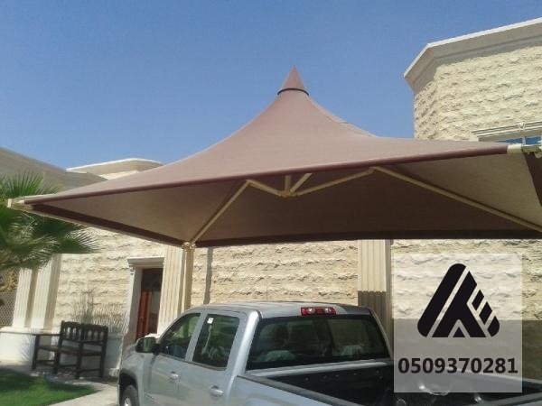 مظلات