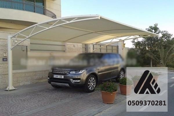 مظلات سيارات
