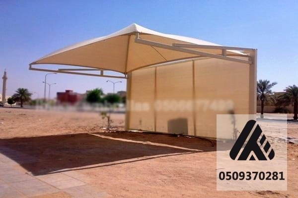 مظلات سيارات