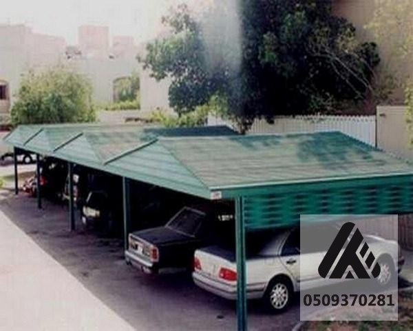 مظلات سيارات