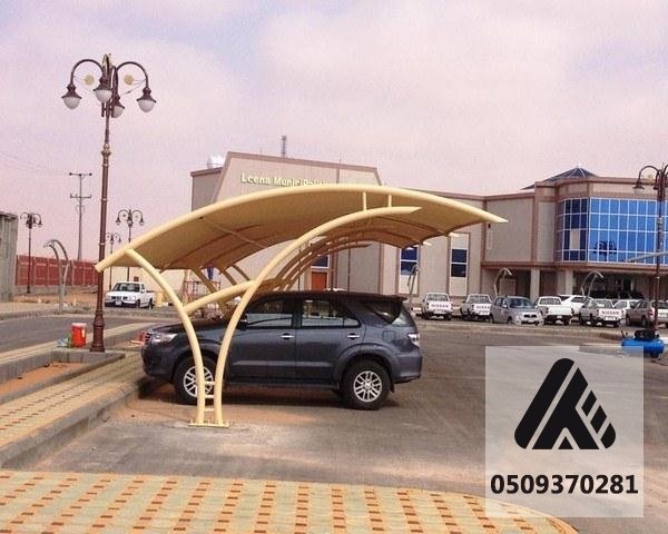 مظلات سيارات
