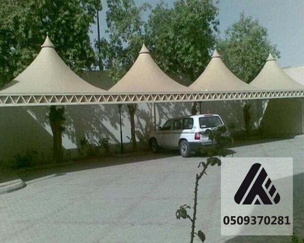 مظلات سيارات