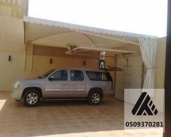 مظلات سيارات