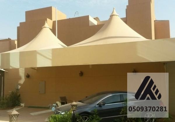 مظلات سيارات
