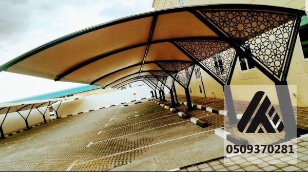 مظلات سيارات