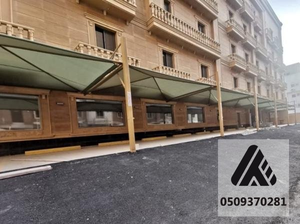 مظلات سيارات