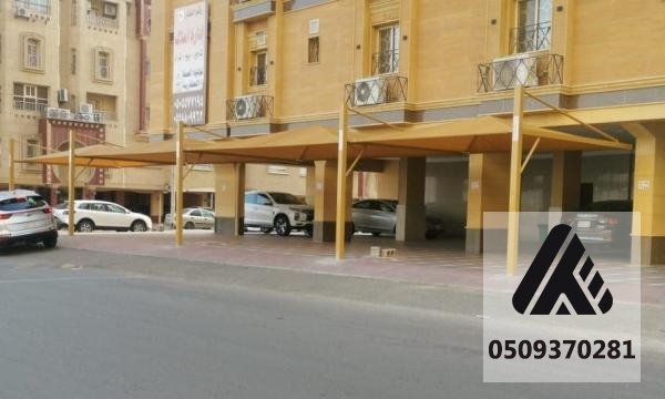 مظلات سيارات