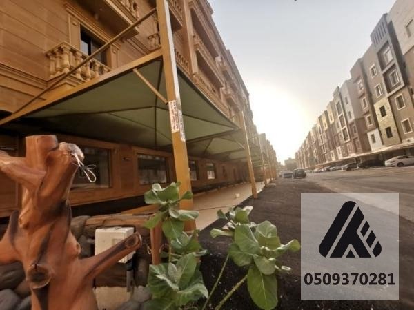مظلات سيارات