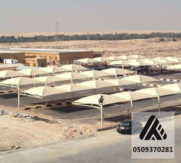 مظلات سيارات