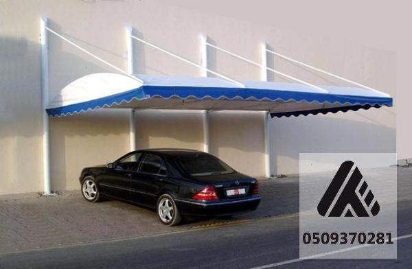 مظلات سيارات