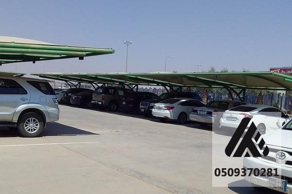 مظلات سيارات