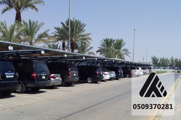 مظلات سيارات