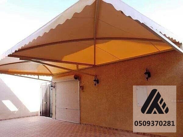 مظلات سيارات