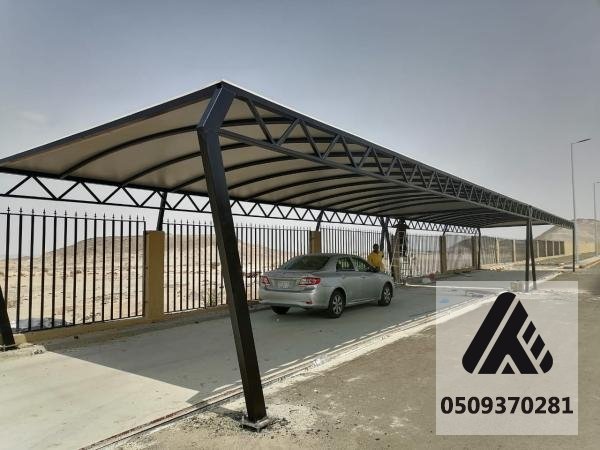 مظلات سيارات