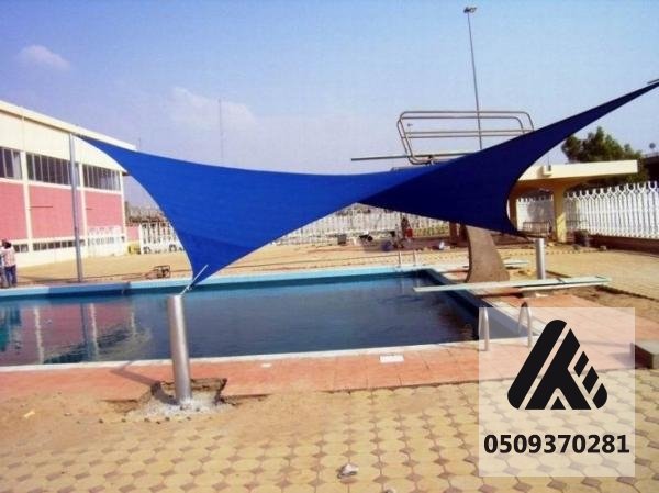 مظلات مسابح
