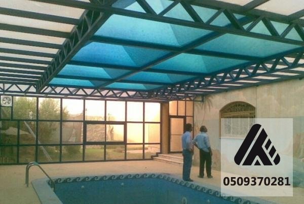 مظلات مسابح