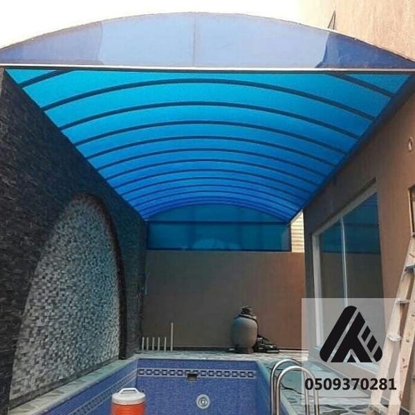 مظلات مسابح