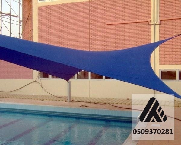 مظلات مسابح