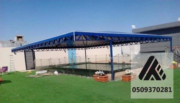 مظلات مسابح