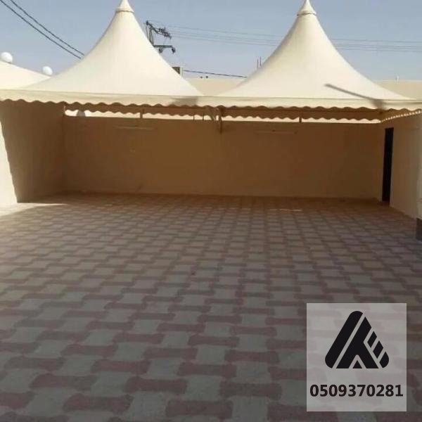 مظلات هرمية