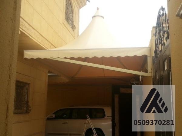 مظلات هرمية