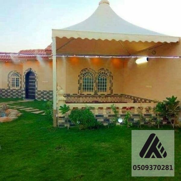 مظلات هرمية