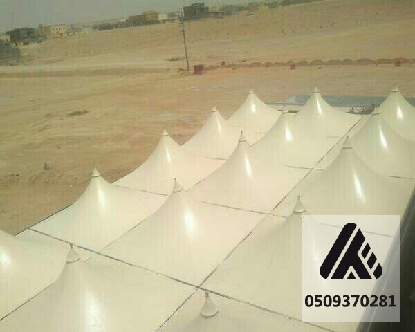 مظلات هرمية