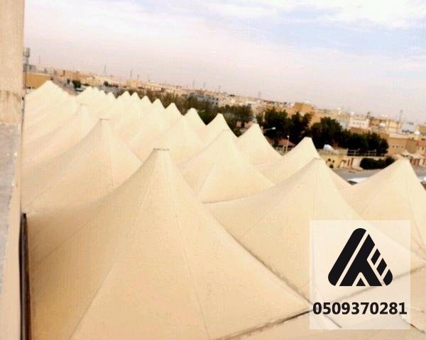 مظلات هرمية