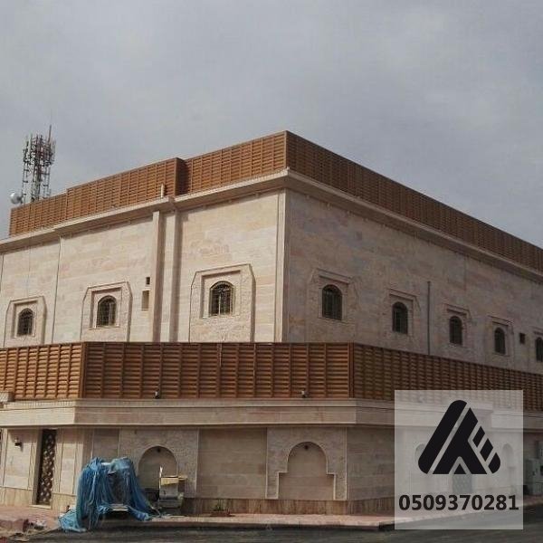 سواتر