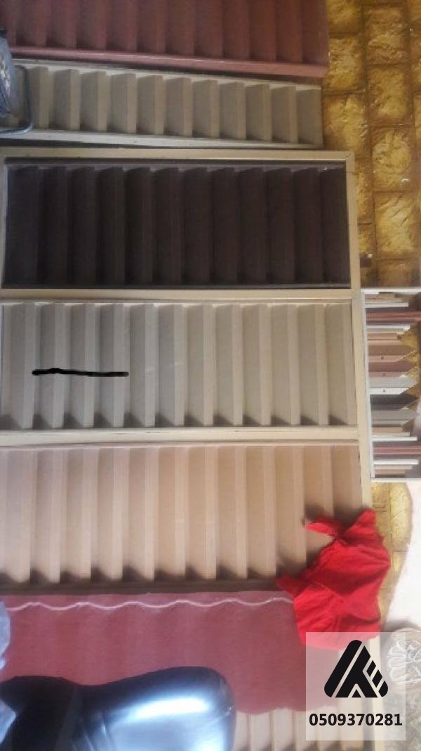 سواتر
