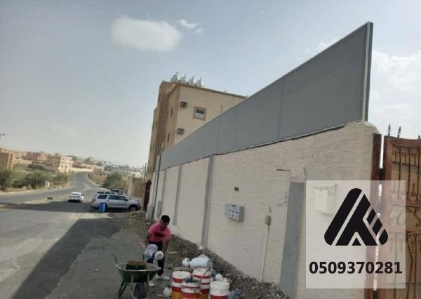 سواتر قماش