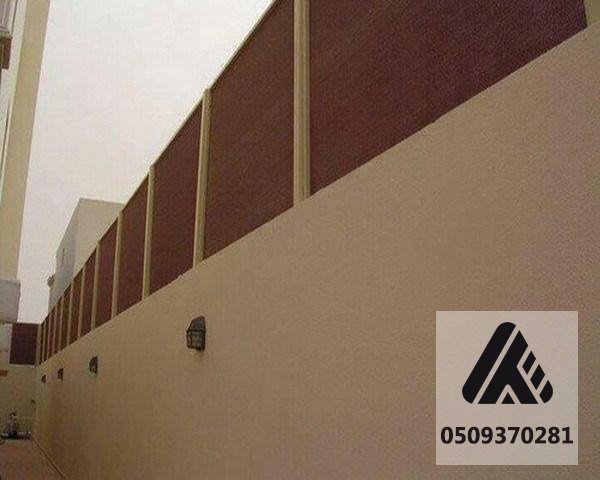 سواتر قماش