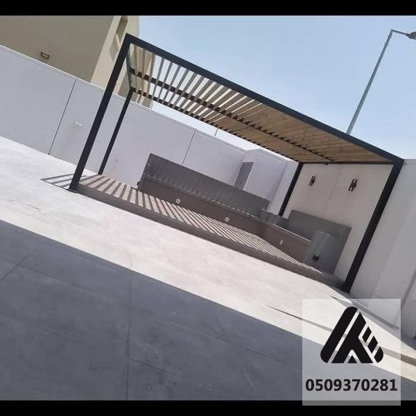 برجولات