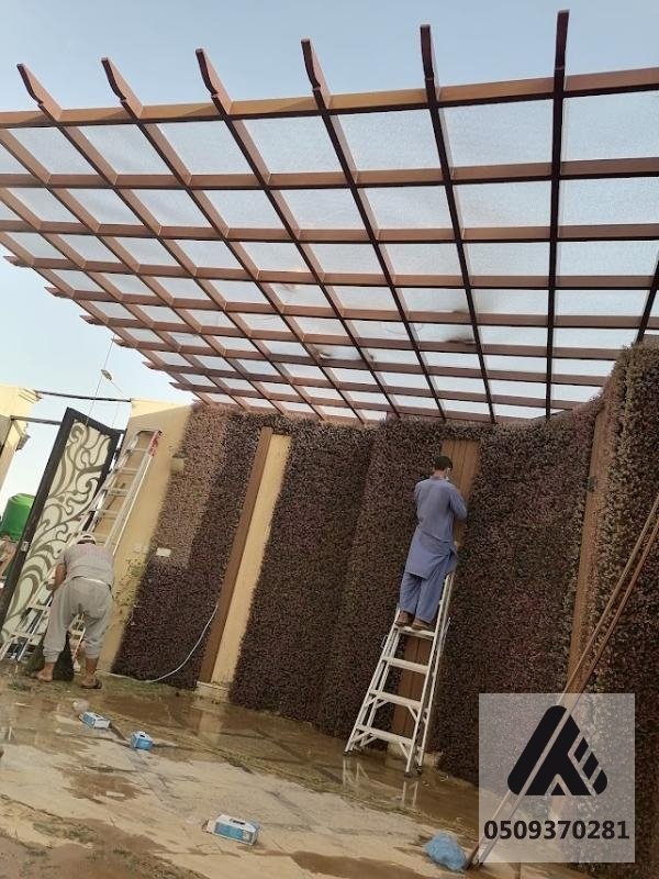 برجولات