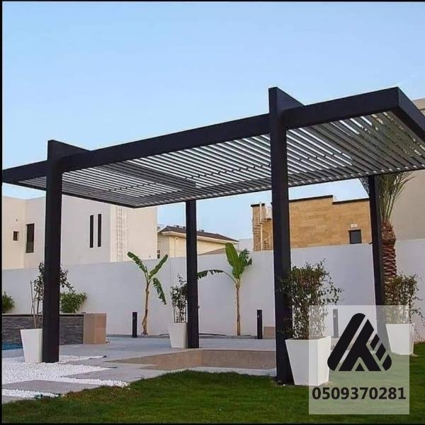 برجولات