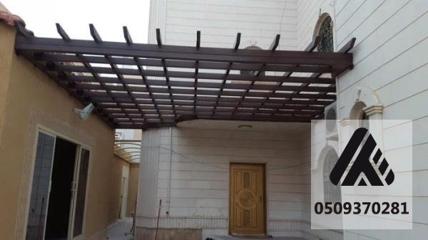 برجولات
