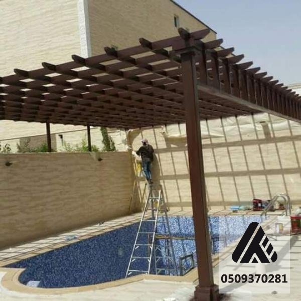 برجولات