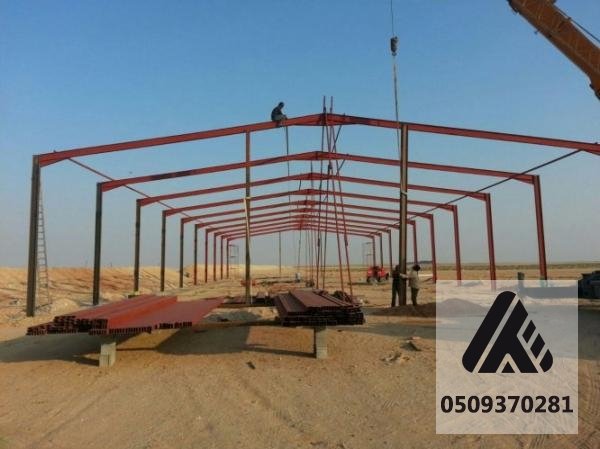 شركة تركيب هناجر