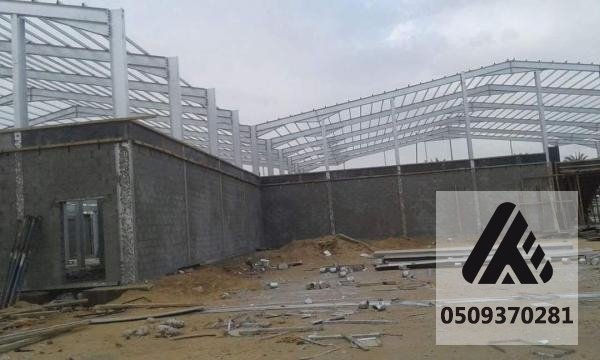 حداد هناجر الدمام
