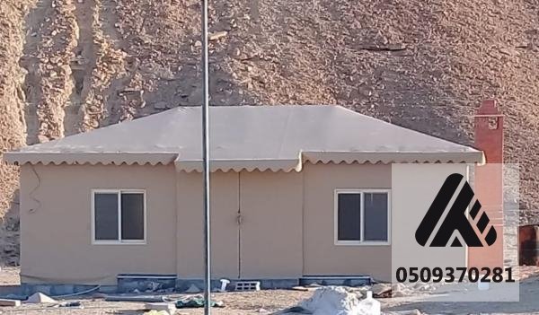 بيوت شعر