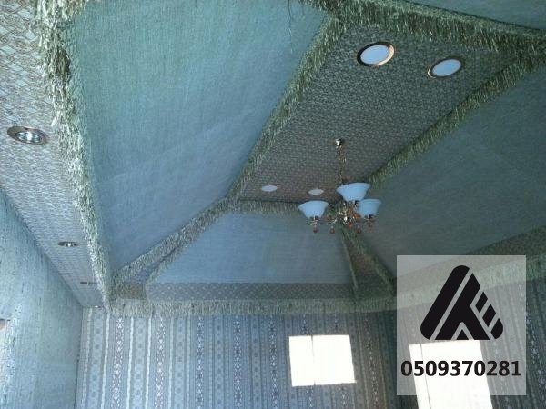 بيوت شعر