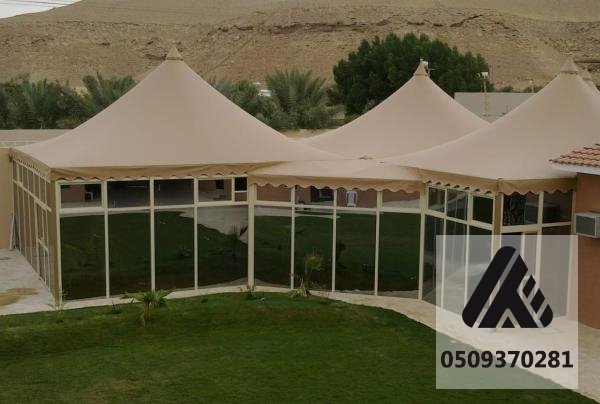 بيوت شعر