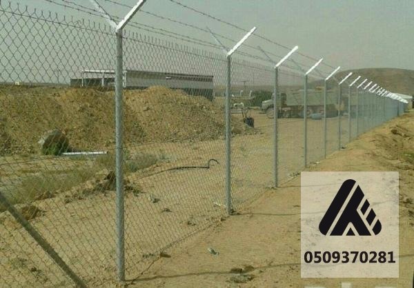 شبوك