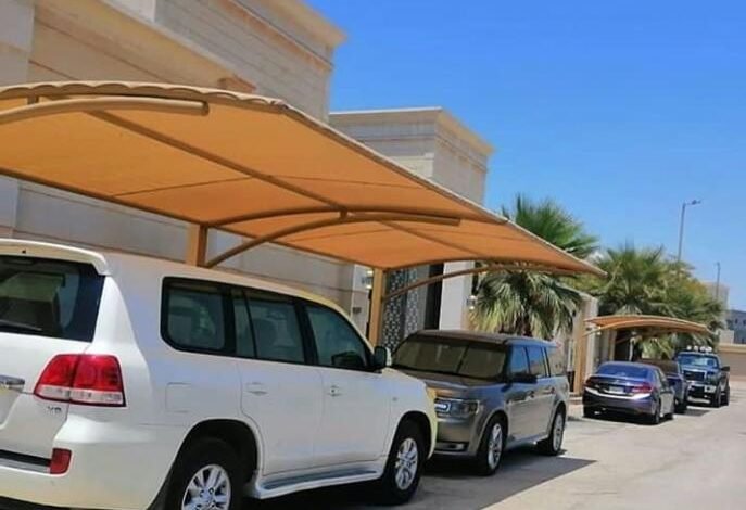 تركيب مظلات الدمام  تركيب  مظلات سيارات تركيب مظلات وسواتر الدمام 